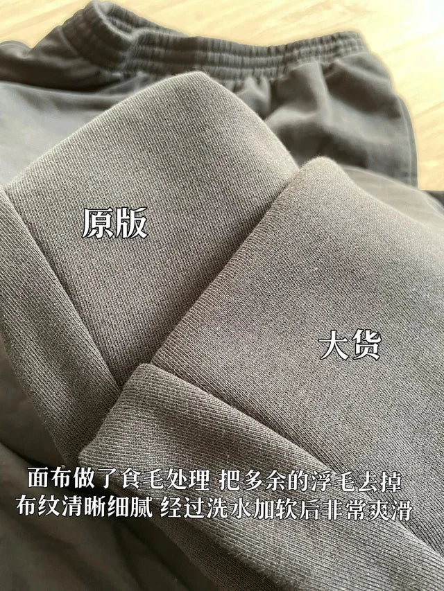 사탄 / 발렌시아가 착용감 최고 스웨트 팬츠