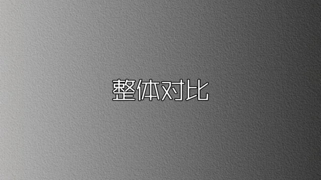 사탄 / 발렌시아가 루즈핏 와이드 조거팬츠