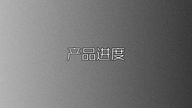 사탄 / 발렌시아가 루즈핏 와이드 조거팬츠