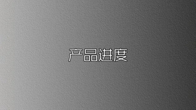 사탄 / 발렌시아가 후드 집업
