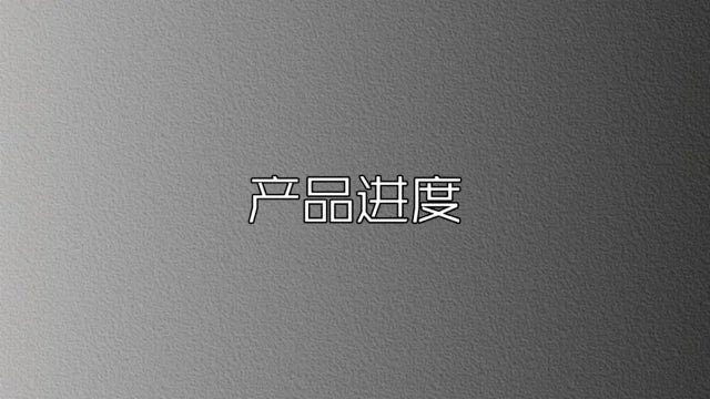 사탄 / 크롬하츠 분홍색 프린트 후드 집업