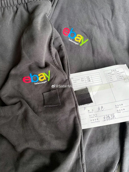 사탄 / 발렌시아가 후드 집업