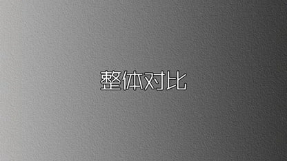 사탄 / 발렌시아가 후드 집업