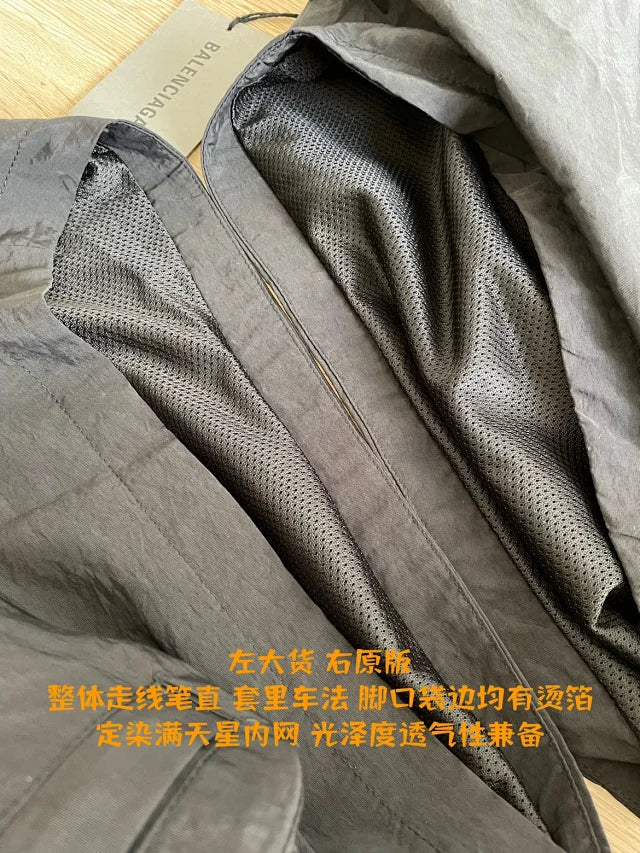 사탄 / 발렌시아가 나일론 루즈핏 쇼츠