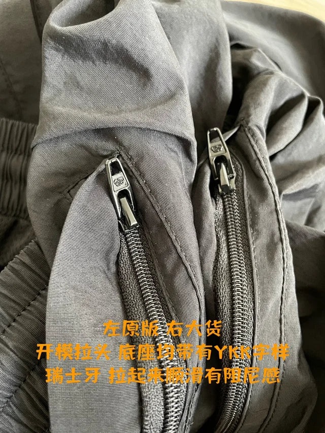 사탄 / 발렌시아가 나일론 루즈핏 쇼츠
