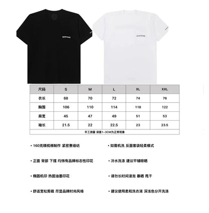 사탄 / 발렌시아가 가슴 포켓 스크롤 프린트 반팔 티셔츠