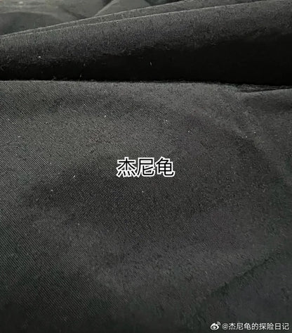 꼬부기  /  발렌시아가 자수 스트라이프 트레이닝 자켓 긴바지 세트