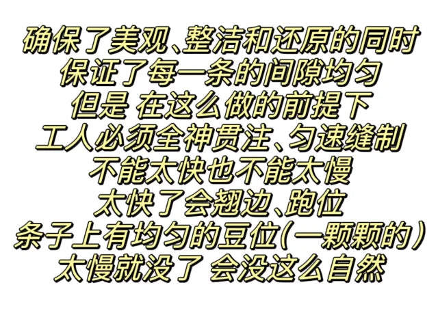 꼬부기  /  발렌시아가 자수 스트라이프 트레이닝 자켓 긴바지 세트