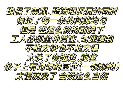 꼬부기  /  발렌시아가 자수 스트라이프 트레이닝 자켓 긴바지 세트