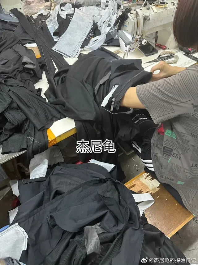 꼬부기  /  발렌시아가 자수 스트라이프 트레이닝 자켓 긴바지 세트