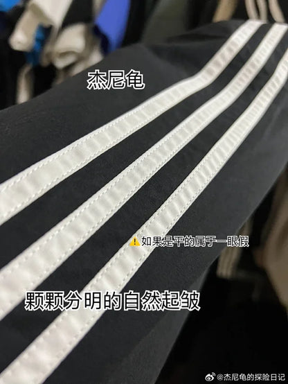 꼬부기  /  발렌시아가 자수 스트라이프 트레이닝 자켓 긴바지 세트