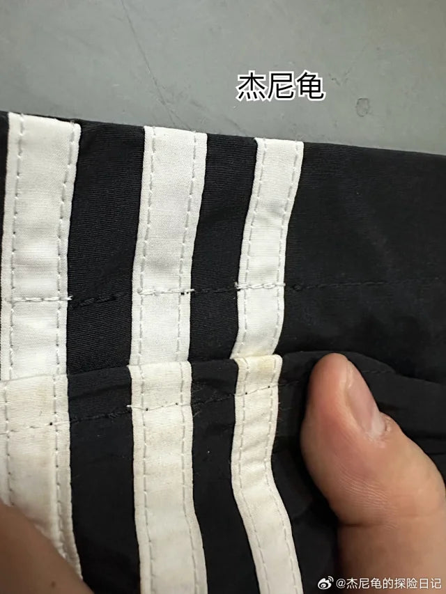꼬부기  /  발렌시아가 자수 스트라이프 트레이닝 자켓 긴바지 세트