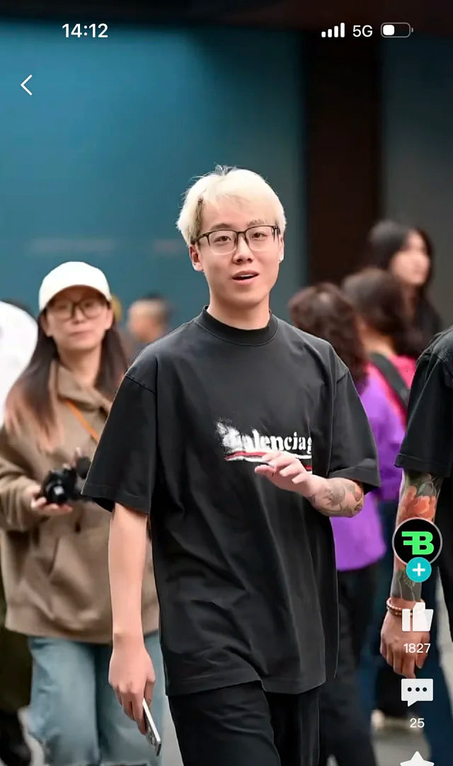 꼬부기 / 발렌시아가 블랙 용해 콜라 프린트 티셔츠