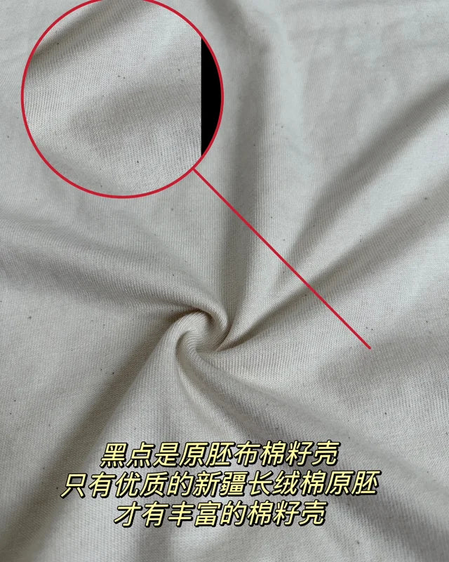 꼬부기 / 프라다 신장 장섬유 코튼 반팔