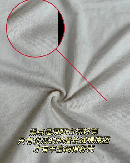 꼬부기 / 프라다 신장 장섬유 코튼 반팔