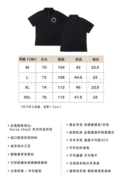 꼬부기 / 발렌시아가 자체 디자인 블랙 말굽 프린트 반팔 폴로 셔츠