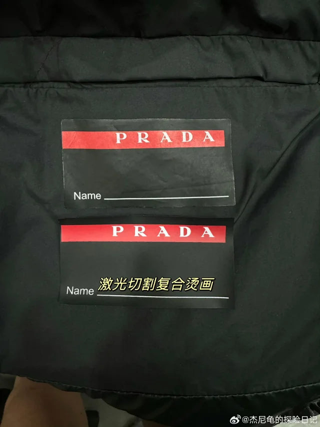 꼬부기 /  프라다 리네아로사 패딩조끼 , 프라다 리나일론 패딩조끼