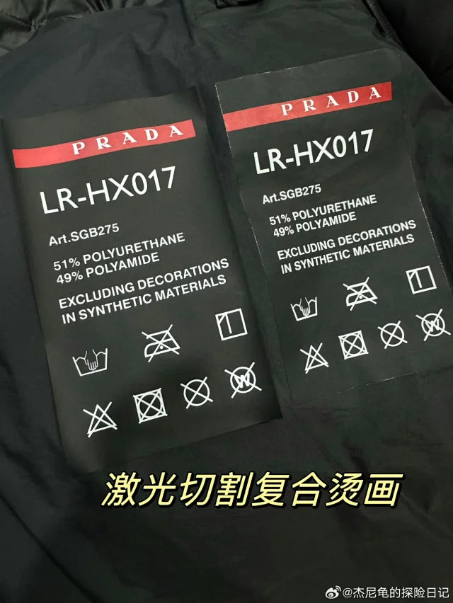 꼬부기 /  프라다 리네아로사 패딩조끼 , 프라다 리나일론 패딩조끼