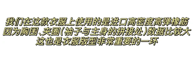 꼬부기  /  발렌시아가 자수 스트라이프 트레이닝 자켓 긴바지 세트