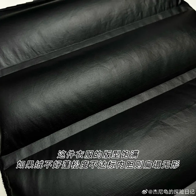 꼬부기 /  프라다 리네아로사 패딩 , 프라다 리나일론 패딩