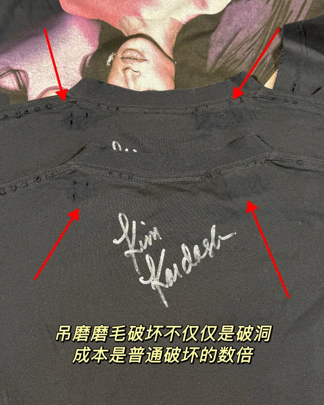 꼬부기 / 발렌시아가 자체 디자인 카다시안 인물 포토 프린트 반팔 티셔츠