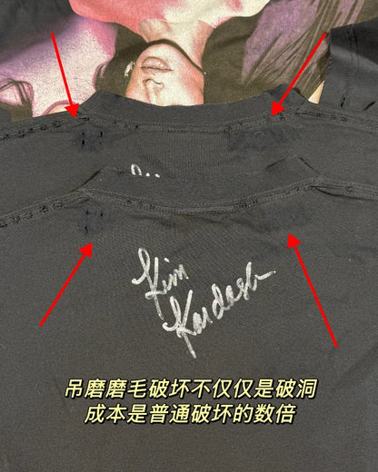 꼬부기 / 발렌시아가 자체 디자인 카다시안 인물 포토 프린트 반팔 티셔츠