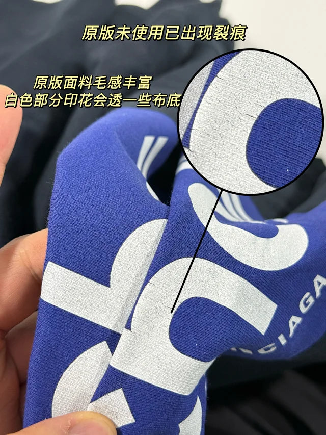 꼬부기  /  발렌시아가 콜라보 반팔