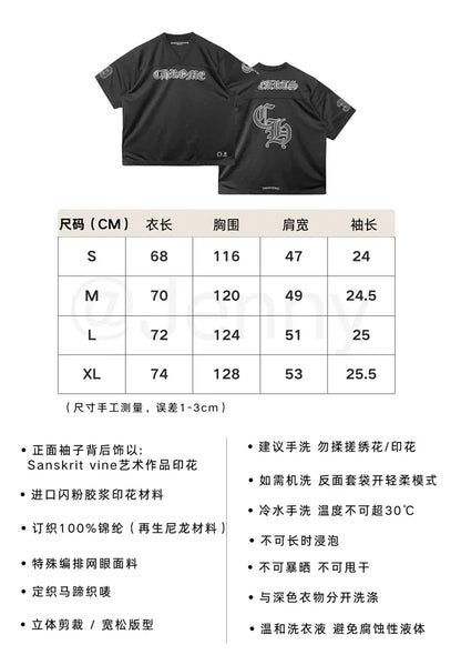꼬부기 / 발렌시아가 자체 디자인 하키 메쉬 반팔 티셔츠