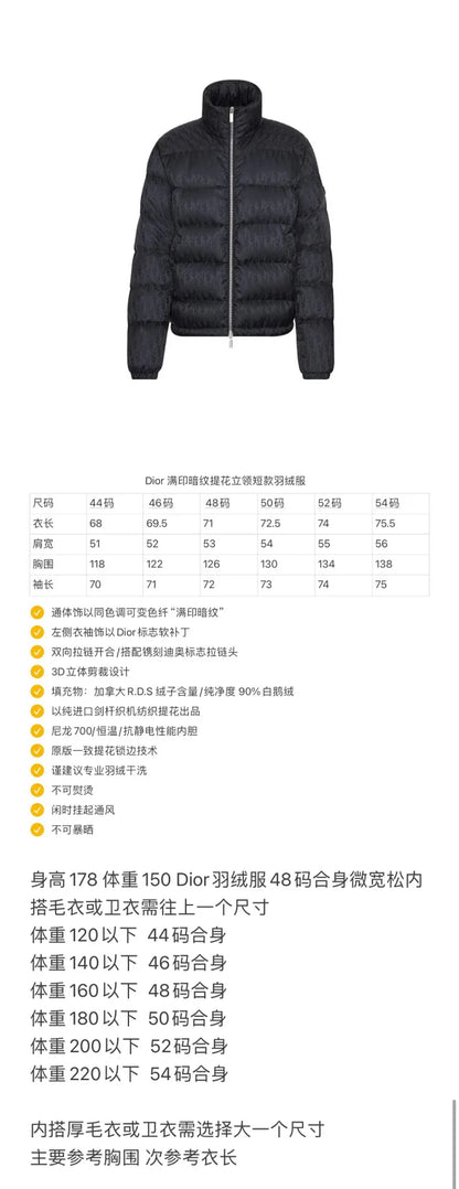 꼬부기 /  프라다 리네아로사 패딩조끼 , 프라다 리나일론 패딩조끼