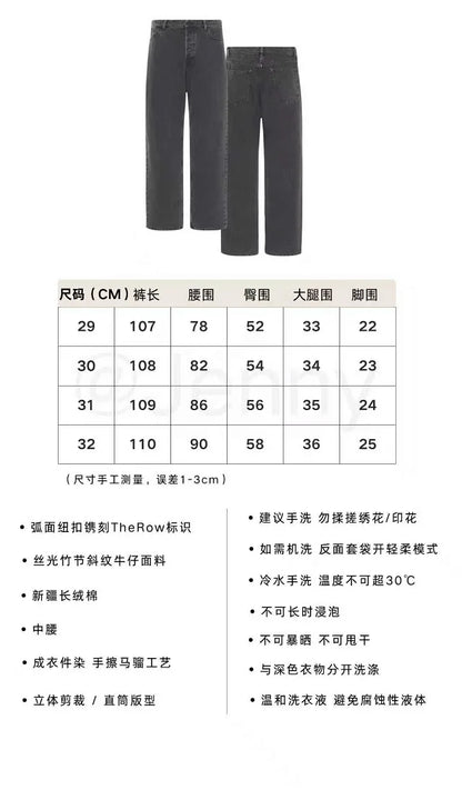 꼬부기 / 더로우 스트레이트 핏 그레이 워싱 데님 팬츠