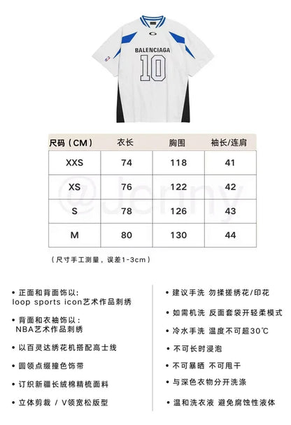 꼬부기 / 발렌시아가 화이트 블루 컬러블록 반팔