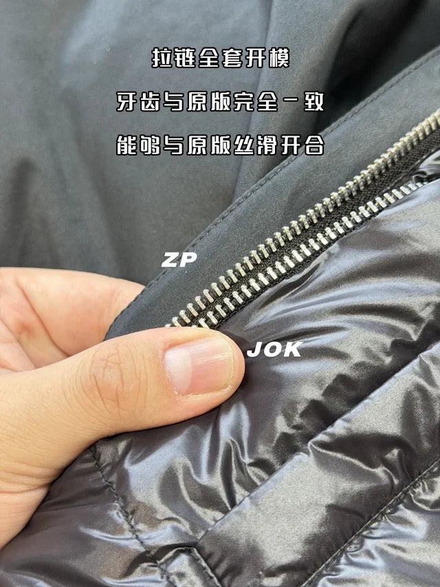 조커 / 프라다 패딩 자켓 , 25 SS 자수 거위털 재킷 (주인장 강력 추천) , (한장수량 예약판매 )