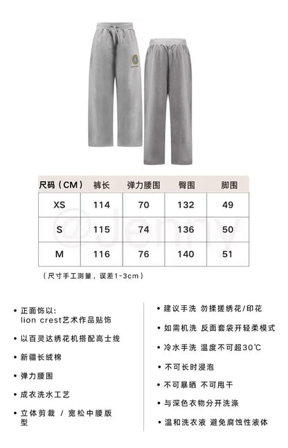 꼬부기 / 발렌시아가 헤더 그레이 스웨트 바지
