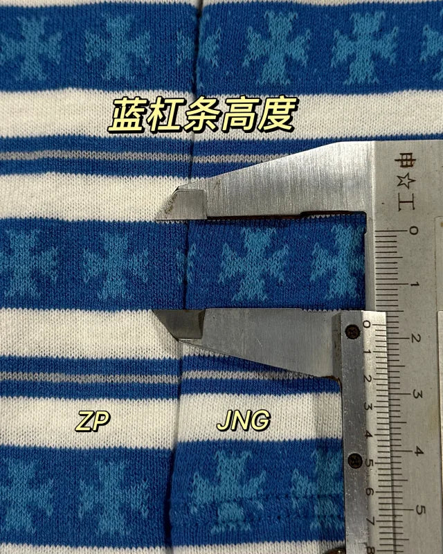 꼬부기 / 프라다 스트라이프 자카드 반팔