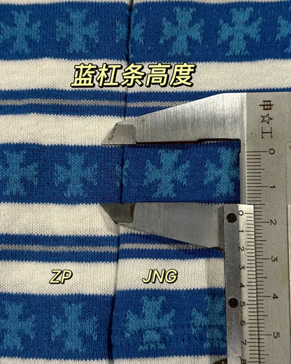꼬부기 / 프라다 스트라이프 자카드 반팔
