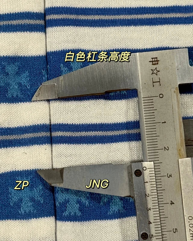 꼬부기 / 프라다 스트라이프 자카드 반팔