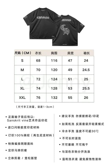 꼬부기 / 발렌시아가 오리지널 하키 메쉬 반팔