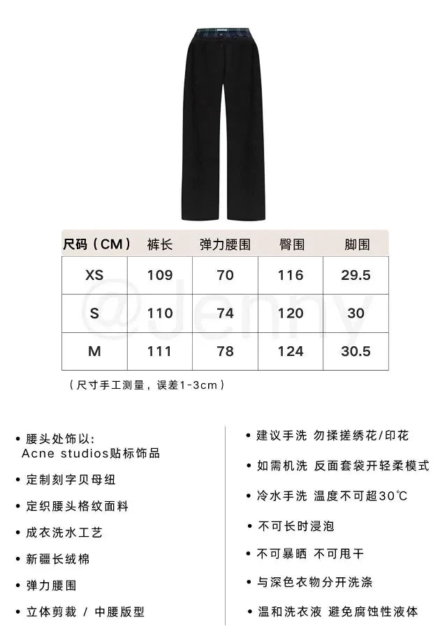 꼬부기 / 발렌시아가 체크 이중웨이스트 블랙 긴바지