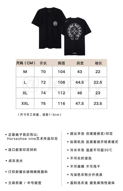꼬부기 / 발렌시아가 프린트 반팔
