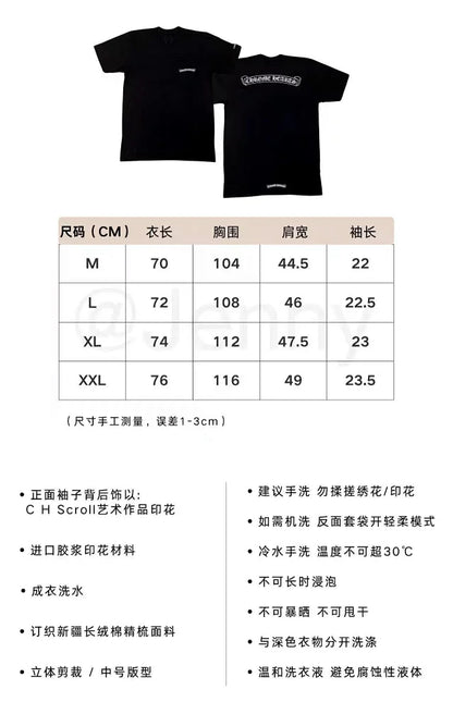 꼬부기 / 발렌시아가 신장 장섬유 코튼 반팔
