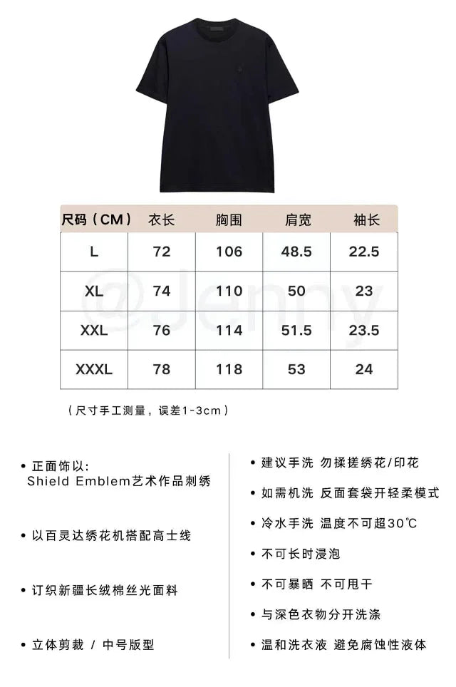 꼬부기 / 발렌시아가 작은 방패 문양 자수 블랙 머서라이즈 원형넥 반팔