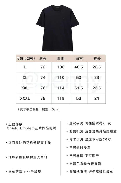 꼬부기 / 발렌시아가 작은 방패 문양 자수 블랙 머서라이즈 원형넥 반팔