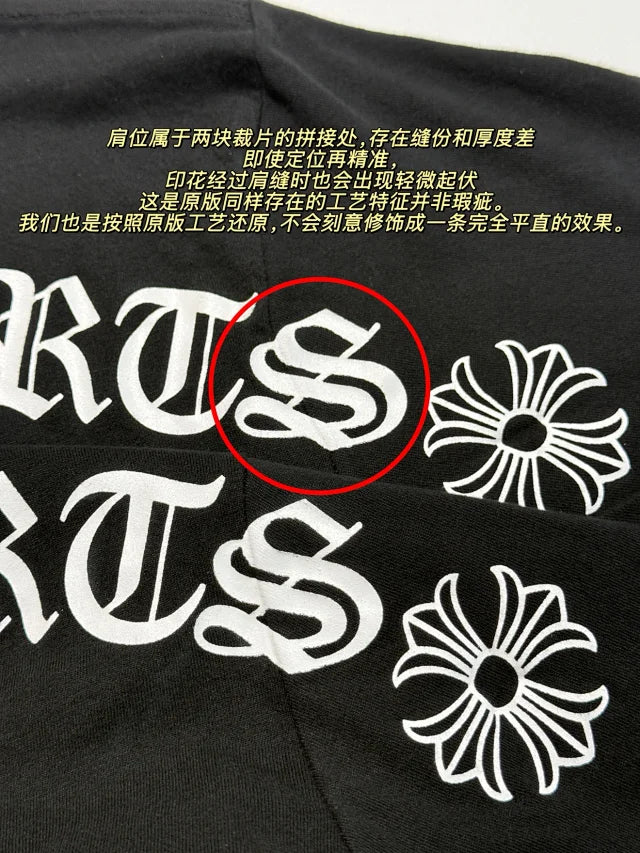꼬부기 / 발렌시아가 오리지널 산스크리트 숄더오버 프린트 반팔 티셔츠