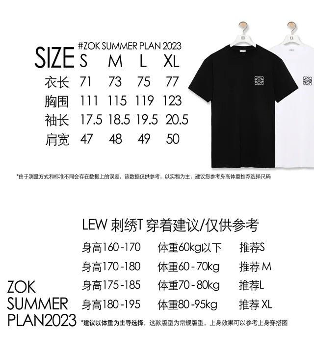 zok/셀린느 남성 반팔 티셔츠