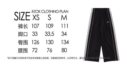 ZOK / 발렌시아가 바지