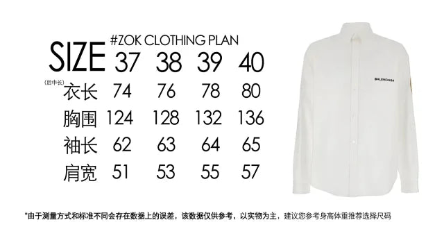 ZOK / 발렌시아가 셔츠