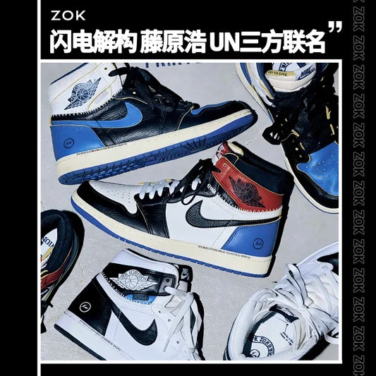 ZOK / 나이키 신발