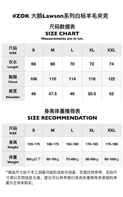 ZOK / 캐나다구스 양털 점퍼 코트