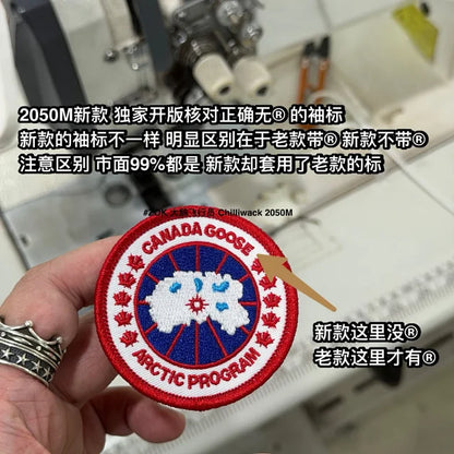 ZOK / 캐나다구스 패딩