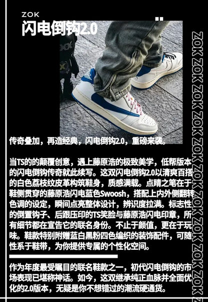 ZOK / 나이키 신발